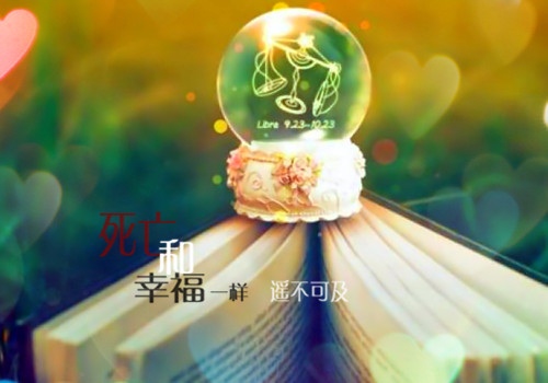 带有成字的好听微信名