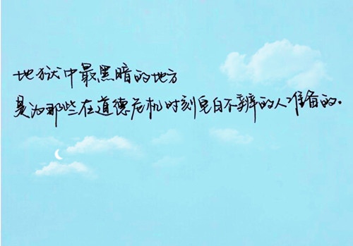 有意境的旅行句子简短发朋友圈