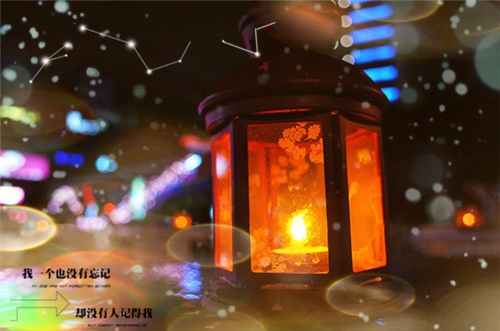 含勇字好听的微信网名