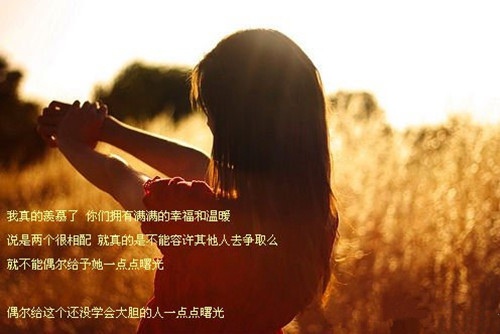 彻底绝望伤心的句子