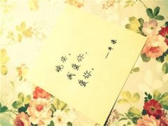 适合晚上发快手的句子悲伤