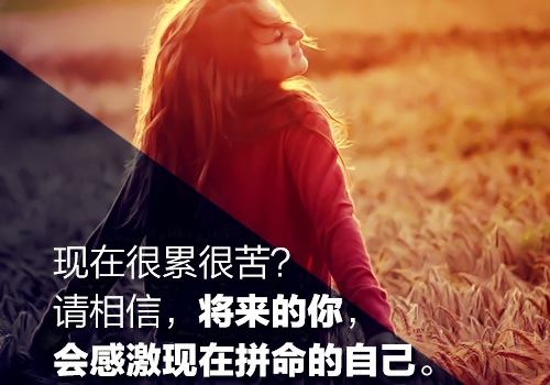 很窝心的一句话经典心情语录