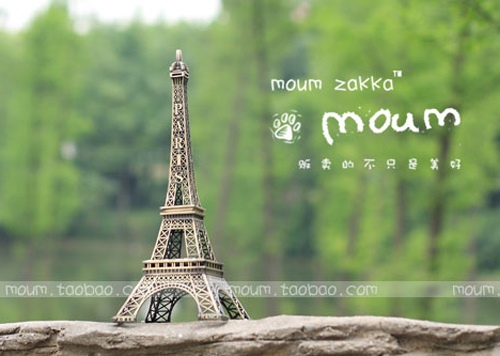 有意义的微信网名两个字的男生