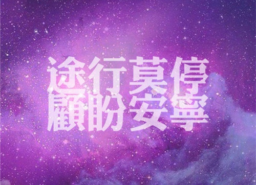 写给前任的心酸的句子