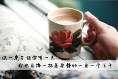 最令人感动的一句话好词