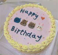 最令人感动经典生日祝福句子