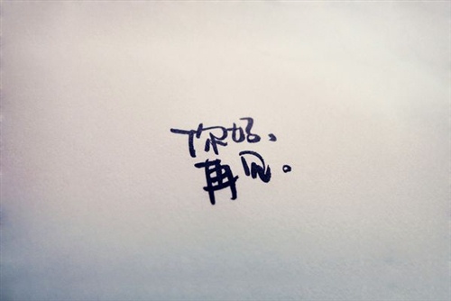 适合发朋友圈的文雅的句子