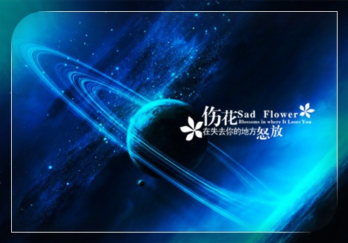 适合发文案的句子特别丧的