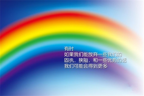 适合2021年发的朋友圈