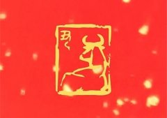 鼓励自己牛气冲天的句子