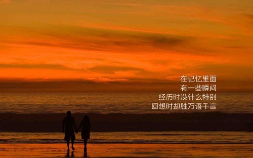 早安正能量简单一句话2021最新