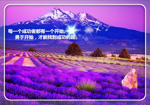 2021年新年小学生祝福语大全