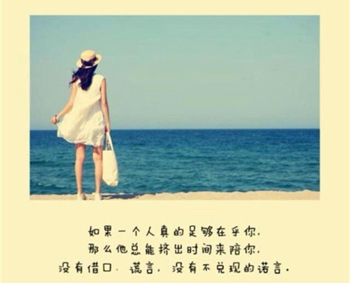 2021高情商发圈被秒赞的句子