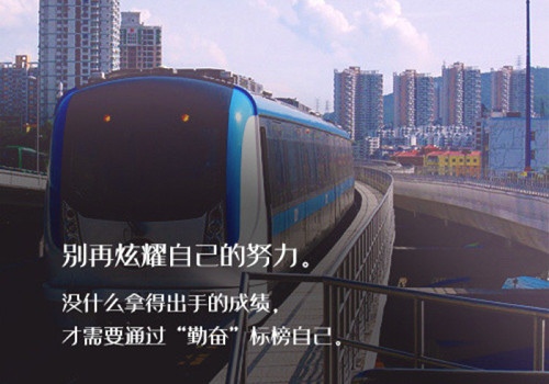 一些适合任何场景的万能句子