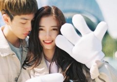 2021最火00后情侣网名