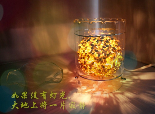 70后男微信名字四个字新版的