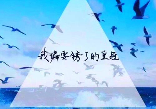 微信状态文案伤感