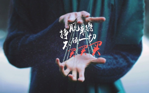 搞笑短语大全越短越好 幽默笑话短句