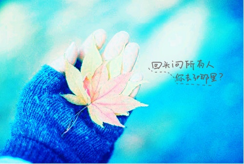 2021好听顺口的网名男