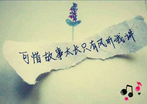 2021最新网名女生简短可爱