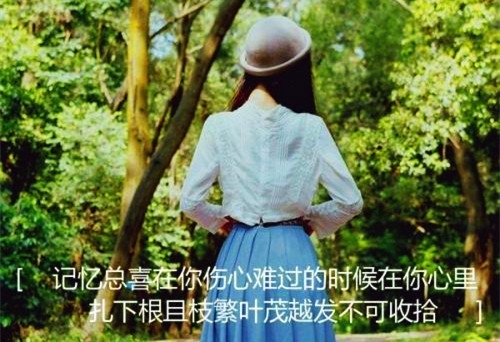 2021最新微信昵称悲伤