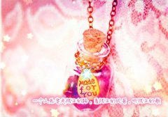 二字微信昵称女生用的可爱