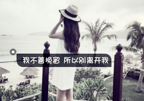 超痛苦伤感网名2021