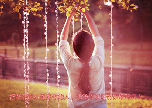 35岁带有韵味的女人微信昵称