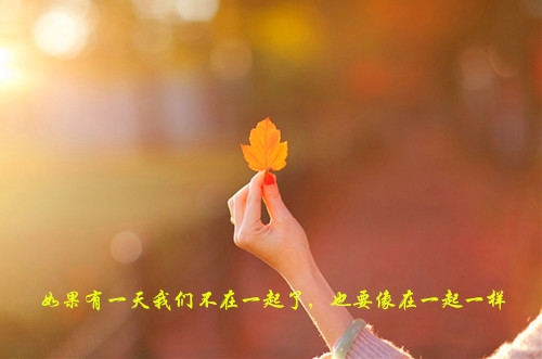 2021最佳微信昵称四个字