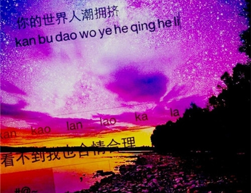 适合感冒时发的朋友圈