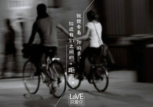 求婚发的朋友圈的文案