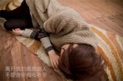 明白现实的短句伤感文案