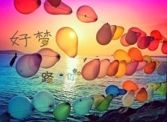 有关于垃圾分类的文案