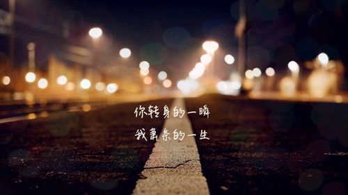 跟男朋友晚安情话最暖心短句