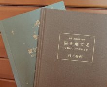 适合写在关于读书手抄报的句子