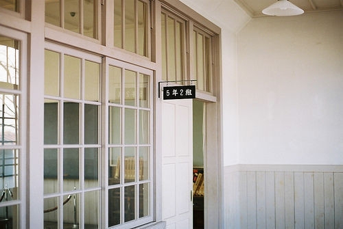 关于学校文明礼仪的标语