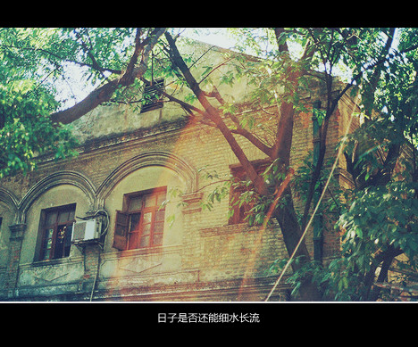 对老公很失望心累怎么发朋友圈