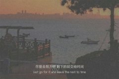 带雨字的唯美网名三字