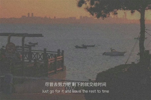 带雨字的唯美网名三字