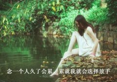 下雨的有意境的短句子(精选44句)