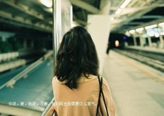 适合老阿姨的网名(精选78个)