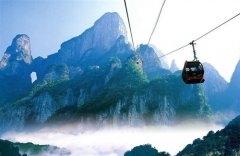 游张家界怎样发朋友圈(精选29句)