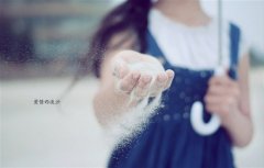 婚后女人的心酸与无奈句子(精选37句)