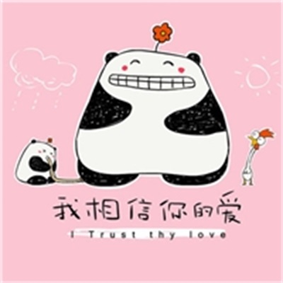 又emo又沙雕的头像(精选10张)