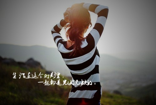 又老了一岁的感慨(精选52句)