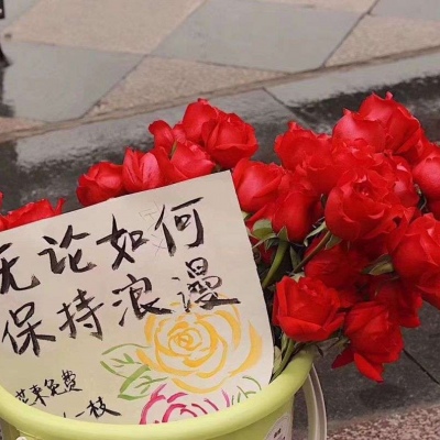 时来运转女人的微信头像(精选11张)