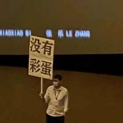 很罕见又很好看的情头(精选10张)