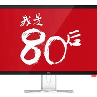 适合80后长期用的微信头像(精选10张)