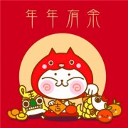 2023年最吉祥的微信头像女