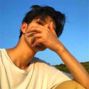 2023年男生好运微信头像(优选28张)